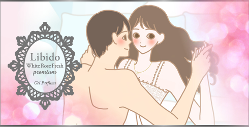 男女イラスト
