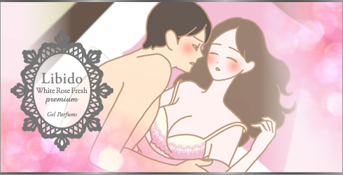 男女イラスト