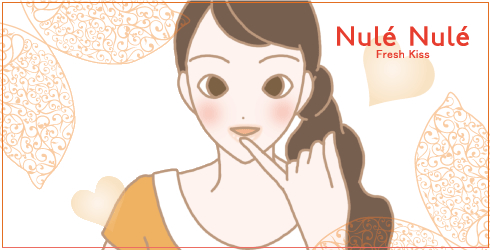体験談1