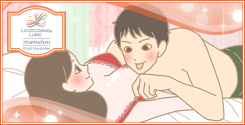 男女イラスト