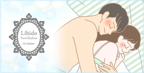 男女イラスト