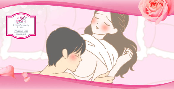 女性の胸を愛撫する男性