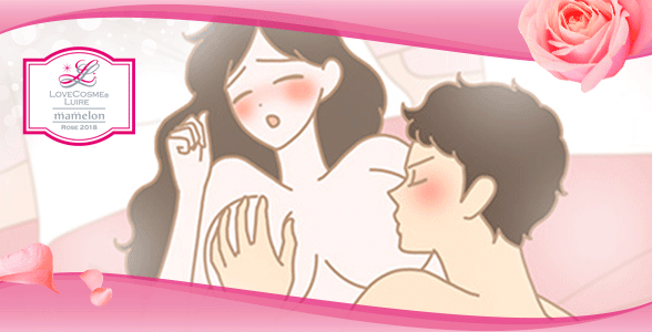 愛撫し合うカップル