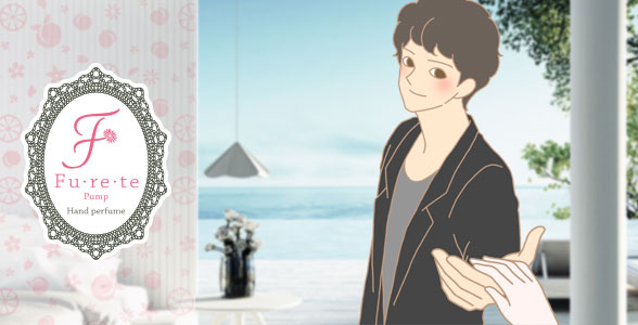 手をとる男性イラスト