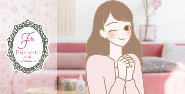 手を握るカップル
