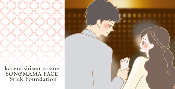 男女イラスト