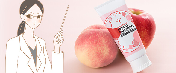 モチモチーナ モギタテフェイススクラブ モモリンゴ:こんな想いがあって開発しました