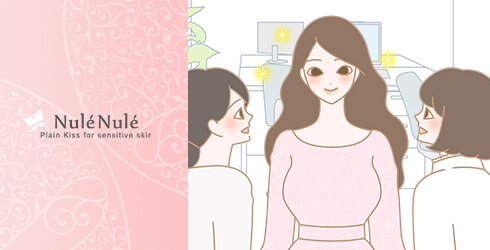 仕事場での女性イラスト