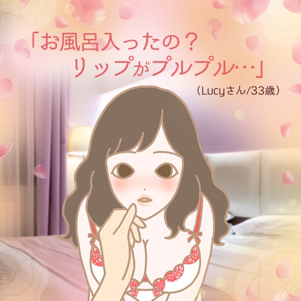 ピンクのツボミ ローズシトラス商品画像
