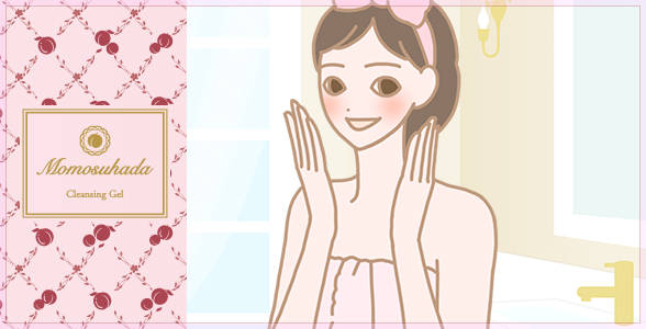 カップルイラスト