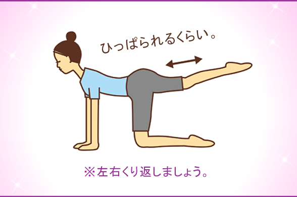 ●ラブタイム直前・集中編イメージイラスト