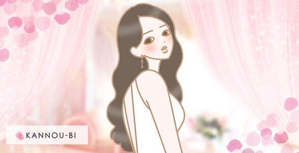 カンノウビ(KANNOUBI)で清楚なのにそそられる…色っぽい女性のイラスト