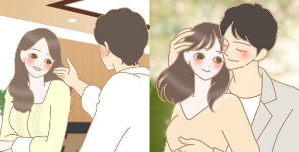 こんなときに