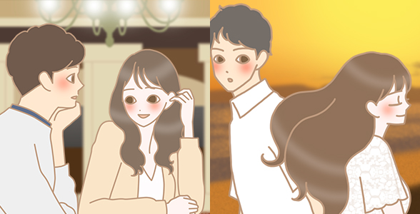 こんなイイコト