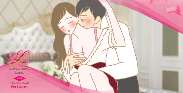 ラブタイムの男女のイラスト