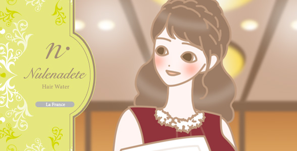 笑顔の女性