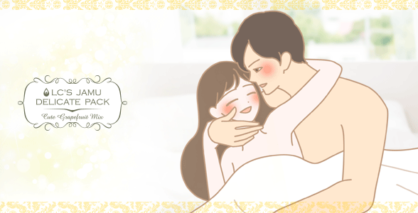 笑顔の女性を抱き寄せる男性のイラスト