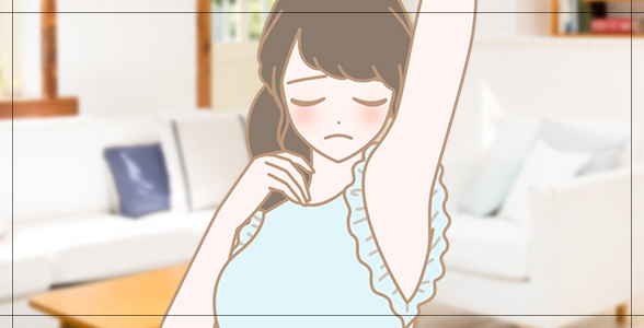 脇が気になる女性イラスト