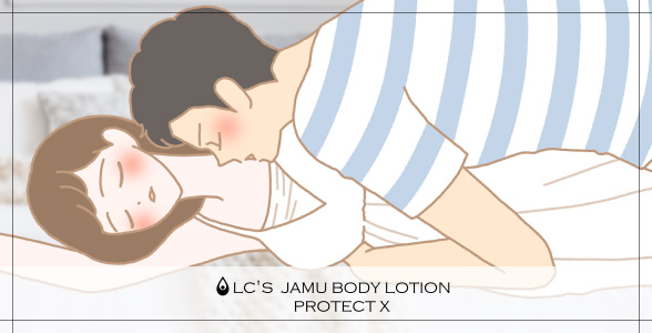 首筋のニオイに惹かれる男性イラスト