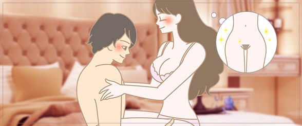 ~LCラブコスメ流 女性らしい!清潔なIライン5ヶ条~
