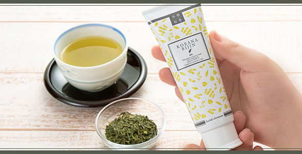 本草絵巻 こばなびじん 緑茶