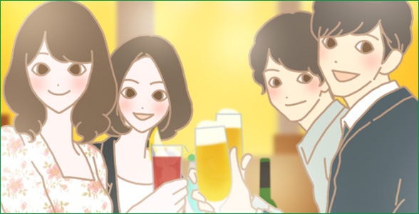 飲み会の会場が座敷でも慌てない