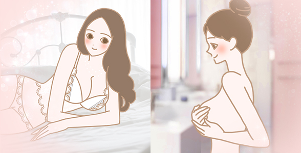 バストに悩みを持っている女性の画像