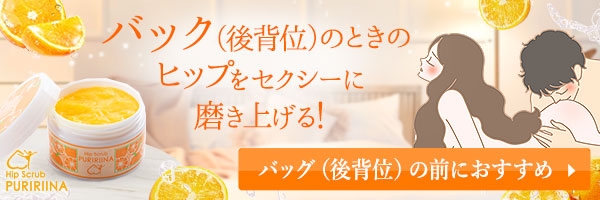 雨3点セット誘導バナー