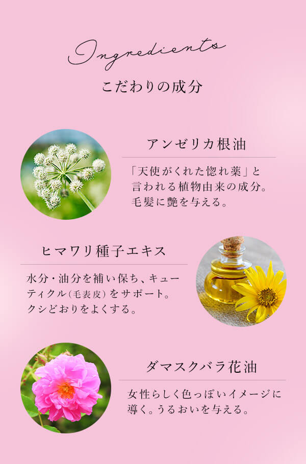 ナデテ ベリーロゼの公式通販・口コミ｜ラブコスメ