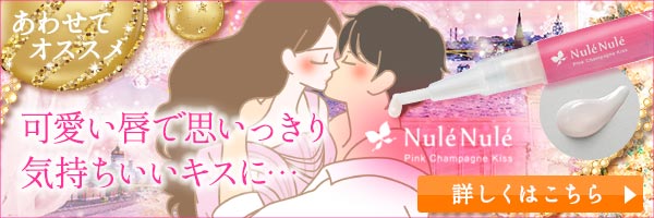 NX}X sNŗU@kkEsNVpLbX