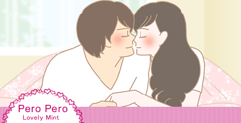 ペロペロ ラブリーミント/口臭が気にならない