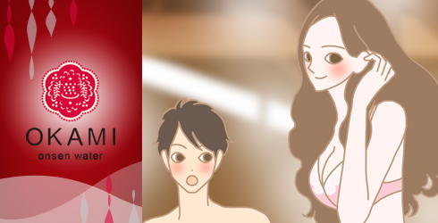 艶っぽい女性と見入る男性