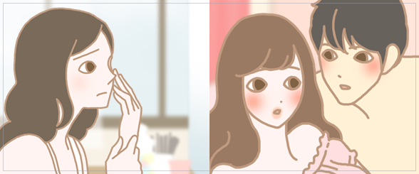 こんなときにオススメ