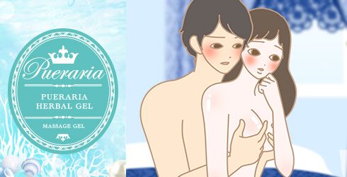 色気のある女性イラスト