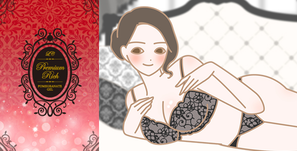 男女イラスト