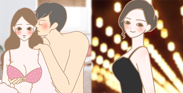 バストを磨くとこんないいこと