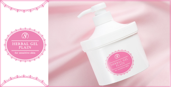 LCハーバルジェル プレーン(for sensitive skin) 商品をテーブルに置く
