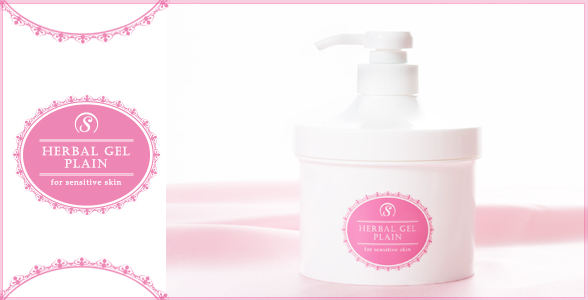 LCハーバルジェル プレーン(for sensitive skin)をテーブルに置いてある写真