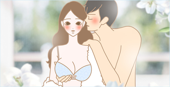 付き合いたてのパートナーがいる方