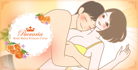 抱き合うカップルのイラスト