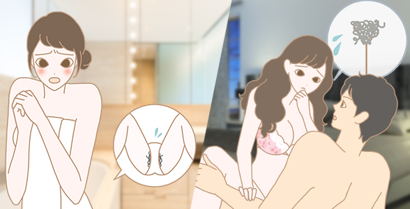 こんなことはありませんか?