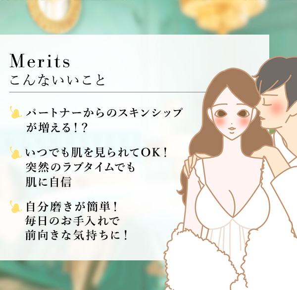 プエラリア・ハーバルジェル 1Lパウチ 甘美レモンの公式通販・口コミ