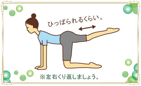 ●ラブタイム直前・集中編イメージイラスト