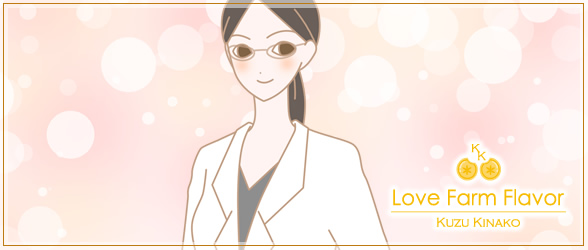花川さんイラスト