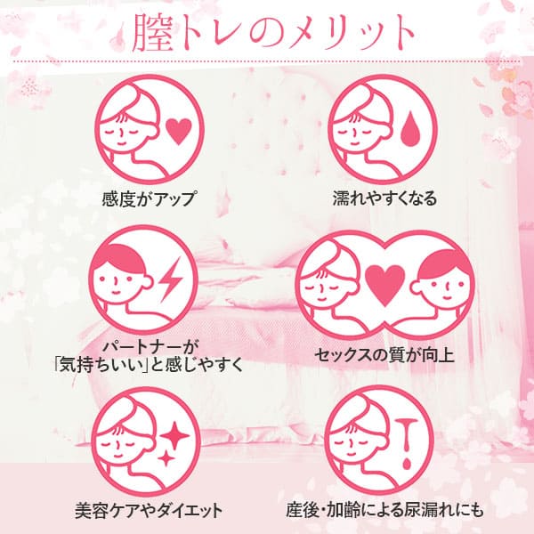 さくらの恋猫 NUKUNUKUの公式通販・口コミ|ラブコスメ さくらの恋猫 NUKUNUKUの公式通販・口コミ|ラブコスメ