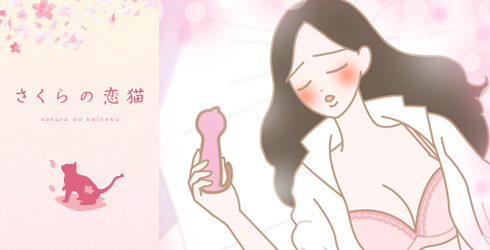 心が満たされない日々を変えてみませんか?