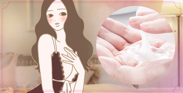 全身からあふれる色気を磨きたいときに使いたいピンクスコープ