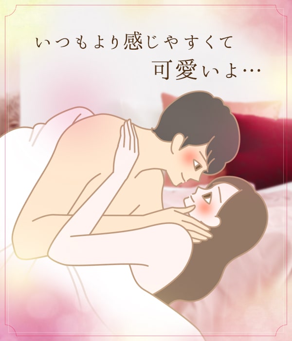 吸引バイブ ピンクスコープ