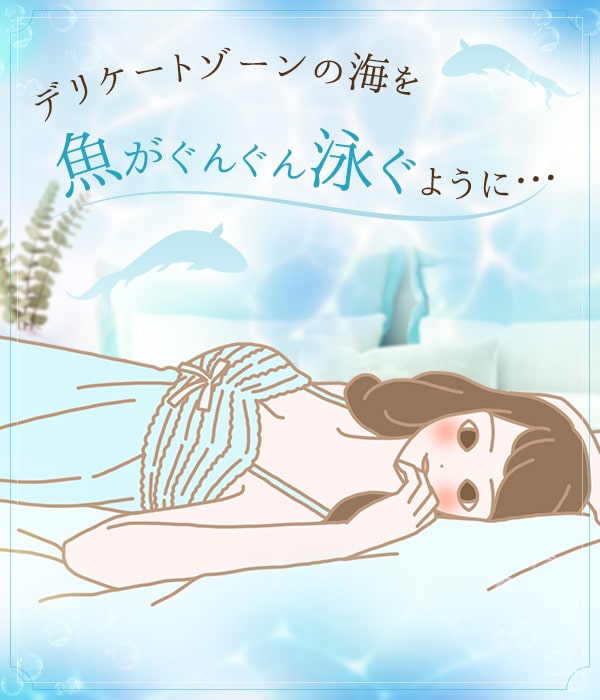 ブルースカイフィッシュ