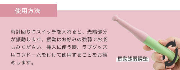 メシベ